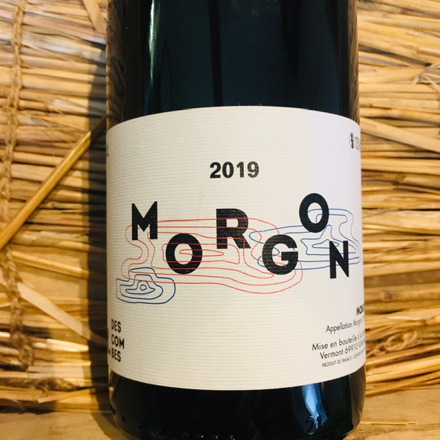 Vin nature rouge - Morgon - Descombe