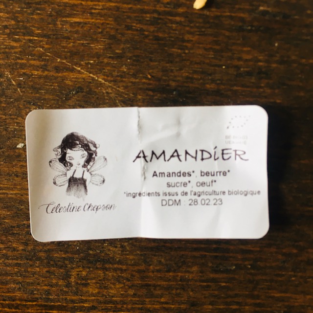 Amandier sans gluten - 90g (1pc.)