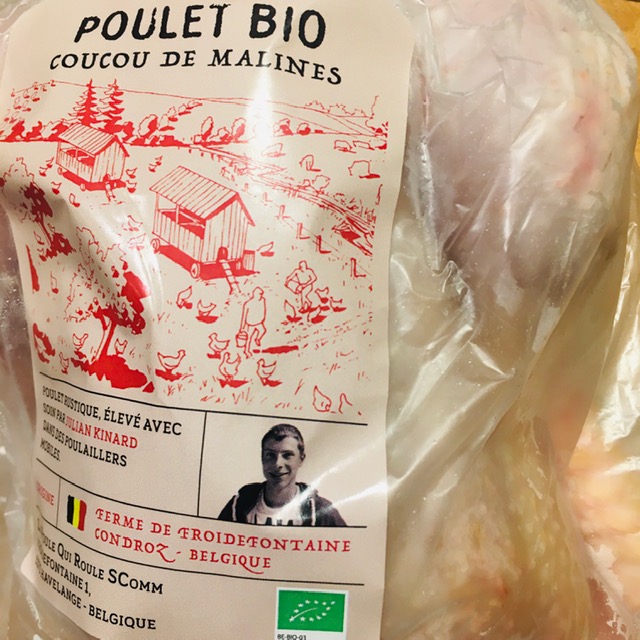 Pintade de Nol (non farcie) - 1,7 kg - SA 23/12