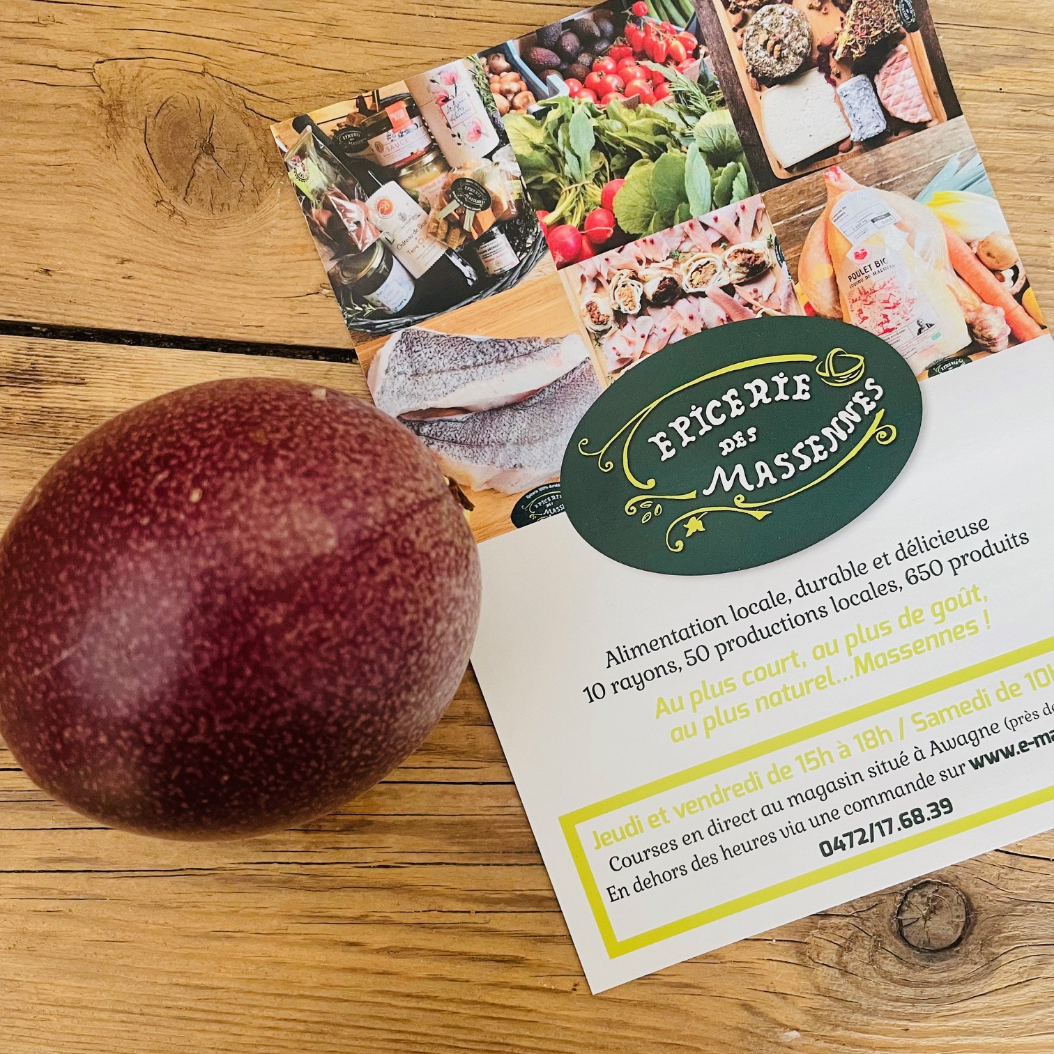 Fruit de la passion  - 1pc.