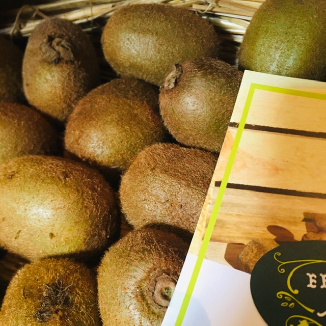 Kiwis verts - 500g (6 à 7pc.)