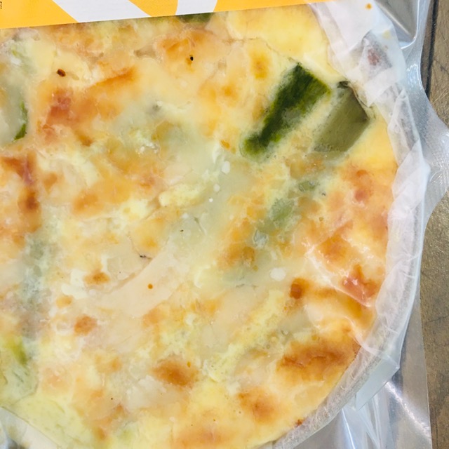quiche asperge/parmesan - 1 pers. (260g) (surgelée)